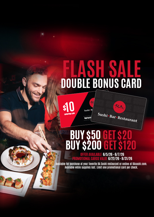Fathers Day Gift Cards - Flash Sale